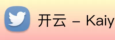 开云网页版·官方版在线 - 开云(中国) Logo
